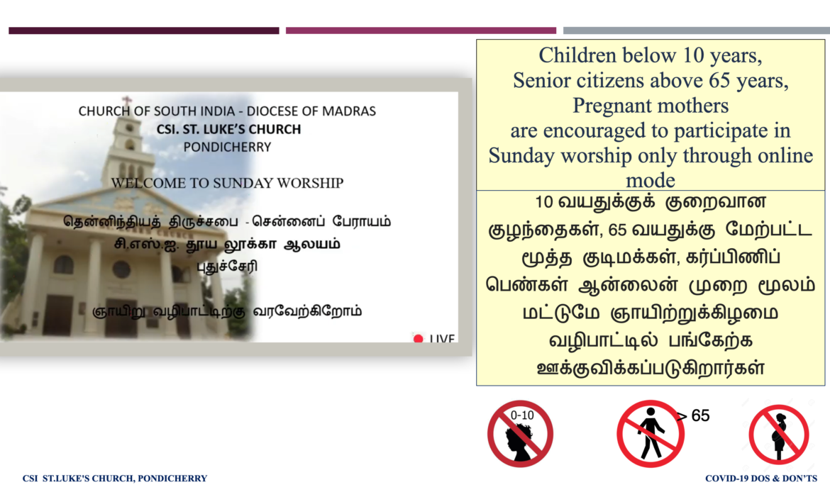 Screen Shot 2020-10-15 at 7.04.56 AM